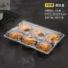 Caja para Tartaleta de Huevo Caja de Embalaje para Hornear Bolsa de Plástico Transparente con Dibujos Caja de Embalaje para Llevar Pastel 1 2 3 468910 Piezas