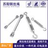 Tornillo para cesta de flores de acero inoxidable 304 m5m6m8m10m12 cuerpo abierto orquídea floral OC cuerpo cerrado tensor de cable de acero para orquídea floral