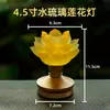 Lâmpada de Lótus de Vidro Real Estilo Antigo Puramente Feita à Mão, Mini Decoração Recarregável para Casa, Pequena Lâmpada de Oferenda Buda para Altar, Grátis