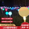Lámpara de Suelo Redonda de Acero Inoxidable Personalizada para Exterior, Lámpara de Bulbo, Lámpara de Césped Luminosa Solar Transfronteriza, Lámpara de Jardín LED