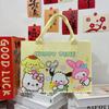 Bolsa de Fieltro Famosa en Internet para Fiesta de Primer Cumpleaños, Banquete de Bebé, Bolsa de Regalo de Alta Gama, Regalo para Fiesta de Cumpleaños Infantil