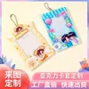 Portatarjetas acrílicos personalizados, marcos de fotos de celebridades de anime personalizados, colgantes de almacenamiento de pegatinas de fotos Polaroid DIY
