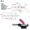 Abrazadera de Palanca Abrazadera de Empuje-Tiro GH-305CM GH-305EM GH-305HM Pinzas SD LD CH 304