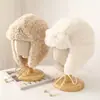 Gorro de Invierno Estilo Japonés con Forro de Felpa Grueso Cálido Color Sólido Lana de Cordero Cortavientos A prueba de Frío Gorro de Cazador Versátil Sombrero de Esquí del Noreste