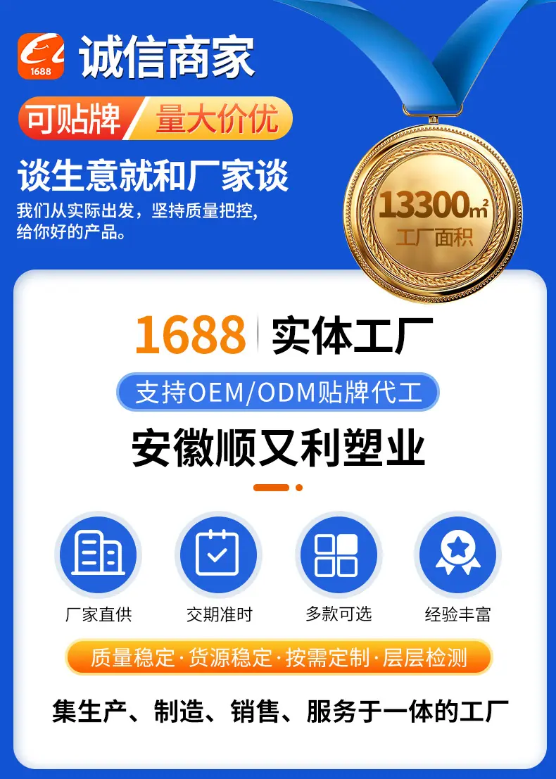 详情页_01.jpg