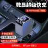 Carregador de Carro de Carregamento Super Rápido com Design Retrátil de Céu Estrelado, Multifuncional, Adequado para Celulares Apple, Huawei, Xiaomi, Acendedor de Cigarros