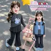 Conjunto de Camiseta con Elefante Lindo Estilo Coreano Otoño 2026 para Niñas, Chaleco Exterior, Cubre Pañal para Bebés, Pantalones Largos Ligeramente Acampanados