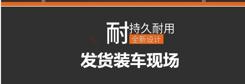 O1CN01IPBFbQ1Kfyr91jrBH_!!2209