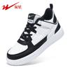 Zapatillas Blancas Double Star para Mujer, Nuevos Zapatos Casuales Otoño e Invierno 2026, Zapatos de Pareja, Zapatillas Versátiles Ligeras para Hombre