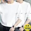 Temporada de primavera y otoño, camiseta lisa de manga larga popular, corte holgado, cuello redondo, camiseta interior para hombre, top simple y versátil