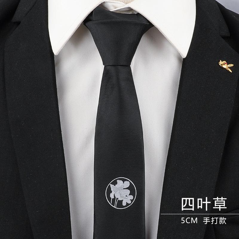 5CM-四叶草手打.jpg