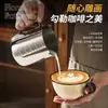Jarra com bico para café em aço inoxidável 304 transfronteiriça, ferramenta para latte art, utensílio de café sofisticado, copo para espumar leite, copo de leite graduado