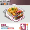 Tazones aptos para microondas para trabajadores de oficina, Loncheras, Recipientes para almacenamiento de alimentos, Loncheras de vidrio, Cajas Bento de frutas