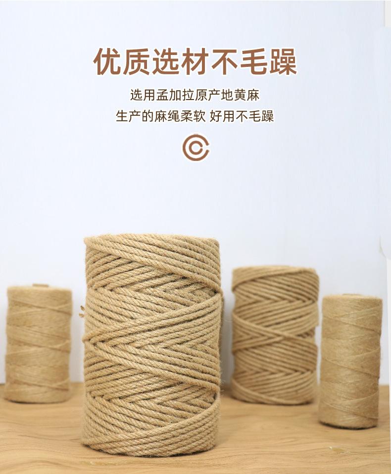 详情_14.jpg