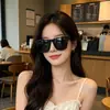 Gafas de Sol de Venta Caliente al por Mayor, Mismo Estilo que Influencers Populares, Estilo Coreano Moderno Versátil Moda Gafas de Protección Solar