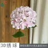 Flores Artificiais de Hortênsia 3D para Banquetes de Casamento e Noivado, Arranjos de Parede de Flores, Arranjos de Flores, Adereços de Fotografia, Flores Artificiais, Hortênsias Impressas em Seda