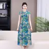 Nuevo Vestido de Verano para Madres de Mediana Edad, Adecuado para Uso Diario, para Edades 50-60, Ligeramente Tallas Grandes, que Oculta el Vientre, Qipao Mejorado de Estilo Chino