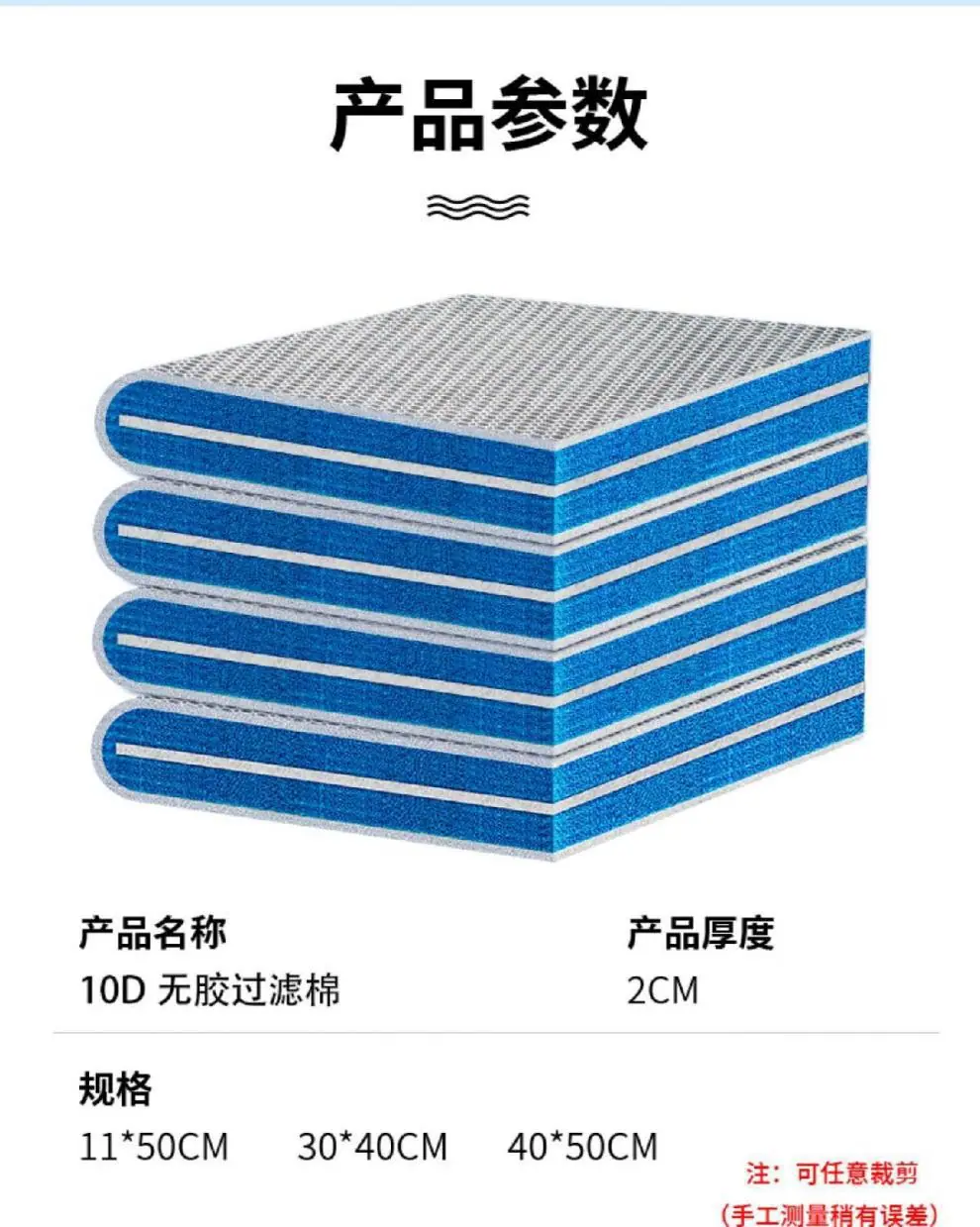 02f7270e-0b81-4b2b-a37e-15cb4ff08e63.jpe