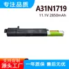Batería Adecuada para Laptop Asus Y4000U A407U X507U A507U Y5000U A31N1719