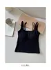 Moda Primavera y Verano Chica Atrevida Chaleco de Encaje Falso de Dos Piezas con Diseño de Tirantes y Almohadilla para el Pecho Estilo Coreano Estilo Hong Kong Tirante Exterior