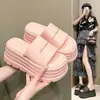 Sandalias Casuales de Tacón Alto para Mujer sin Cierre para Combinar con Faldas, Nuevas Pantuflas de Plataforma con Suela Gruesa para Verano 2026 para Uso en Exteriores