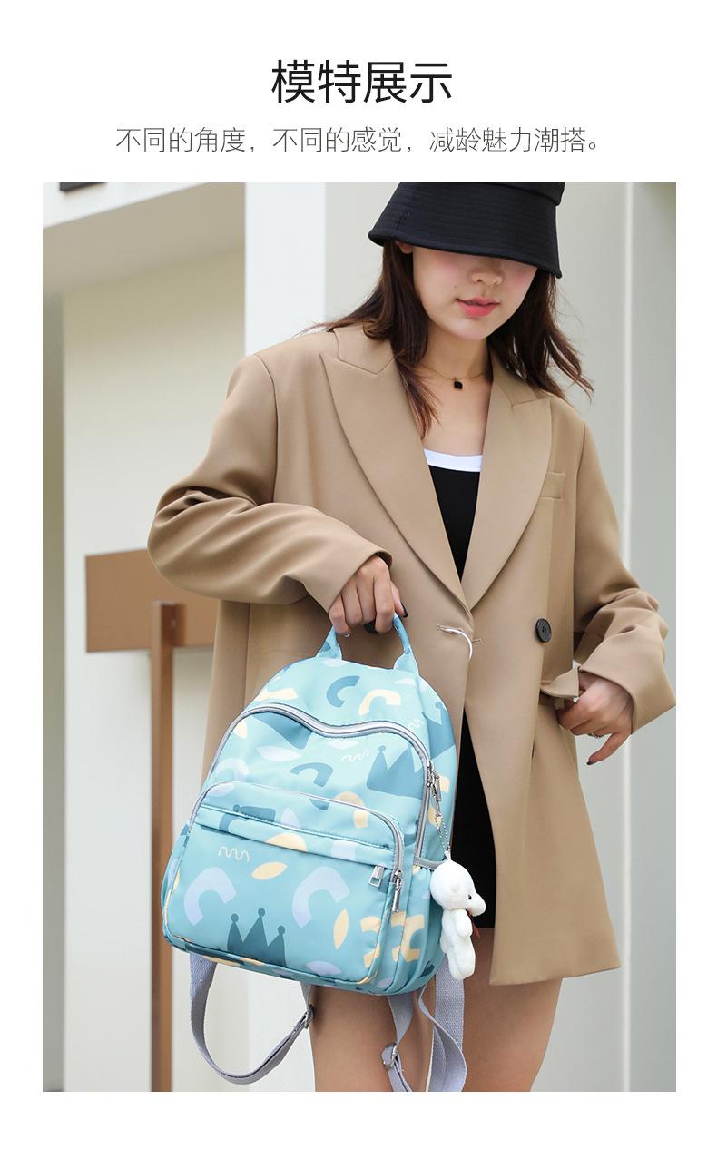 包 (20).jpg