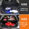 Cubierta Especial para Carga de Maletero para Changan Cs75Plus/Cs55/Cs55Plus, Cortina de Almacenamiento para Accesorios de Coche