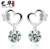 Aretes Colgantes de Mariposa Plateada Weihua para Mujer Aretes Colgantes para Mujer Estilo Coreano Estilo Coreano Moda Aretes Lindos Joyería para la Oreja con Perforación