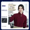 Jaqueta de fleece roupa de trabalho para catering restaurante de hot pot churrasco milk tea uniforme para equipe de serviço da recepção manga longa outono inverno colete