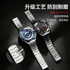 IB es adecuado para correa de reloj Huawei GT7, correa de reloj magnética de acero inoxidable metálico HUAWEI WATCH GT Pro 22 mm