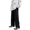 Moda Roupa de Trabalho 2026 Primavera e Outono Novo Estilo Popular Jovem Calças Compridas Jeans Estilo Americano Calças de Trabalho Retas Largas Masculinas