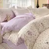 Conjunto de quatro peças estampado 100% algodão, roupa de cama respirável e amiga da pele em algodão puro com múltiplos padrões, adequado para uso em quarto e dormitório
