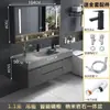 Conjunto moderno e inteligente de mueble de baño con lavabo integrado, tocador de baño, conjunto de mueble con lavabo, lavabo de pie