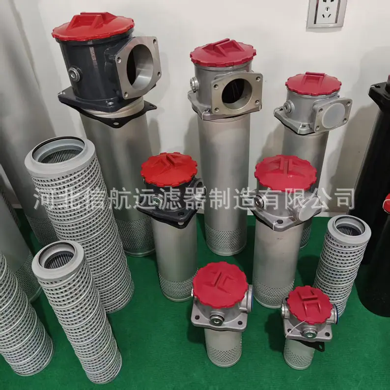 RFA过滤器详情图5-2