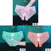 Yan Beiwei una generación de ropa interior para damas verano delgada malla semipermeable bordado viento nacional tiro bajo pantalones entrepierna abierta 574
