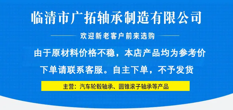 修改1