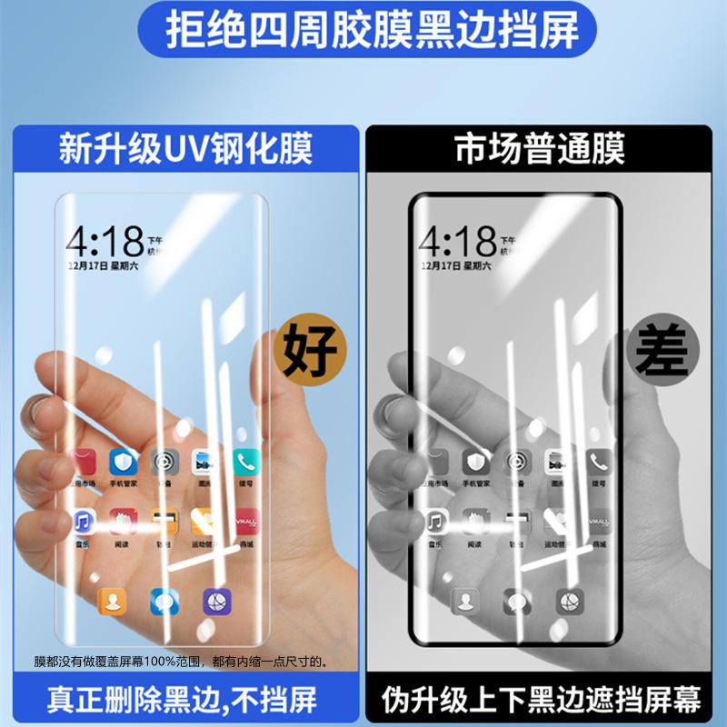 主图2