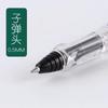 Caneta esferográfica transparente caneta gel disponível saco de tinta cor da tinta tinta estudante corpo transparente caneta de postura positiva