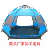 Fábrica de fontes turísticas para encontrar estradas processamento personalizado LOGO impresso tenda hexagonal de camada dupla à prova de mosquitos ventilada ao sol campo um quarto