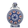 Botella de Vino de Cerámica Jingdezhen 0.5kg Azul y Blanco Patrón de los Ocho Tesoros Botella Luna Colección Sellada Antigua para el Hogar Jarra de Vino Precio Especial