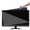 Película de Privacidad para Monitor de Computadora Colgante para Prevenir la Luz Azul de las Pantallas, Adecuada para Monitores de 19.5 Pulgadas y Laptops de 24 Pulgadas, Protección Ocular, No Requiere Película Adhesiva, Anti-Vigilancia