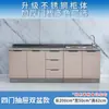 Gabinetes Sencillos en Renta, Gabinetes de Cocina, Gabinetes con Fregadero de Acero Inoxidable, Gabinetes para Estufa, Gabinetes, Gabinetes Generales para Cocina del Hogar