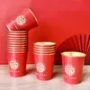 Vaso de Papel Wufu Guofeng de Alta Calidad con Lámina Dorada Espesado Rojo Desechable Festivo para Agua Feliz Mudanza a Casa Nueva Taza de Mudanza Feliz
