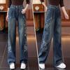 Jeans de Pierna Ancha Largos de Color Sólido de Cintura Alta Adelgazantes con Bordado Estilo Chino, Nuevos para Primavera y Otoño 2025, Casual Versátil Popular para Mujer