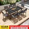 Juego de mesa y sillas para exteriores, juego de mesa y sillas de comedor de ocio de madera plástica anticorrosiva para patio, mesa y sillas de té al aire libre para balcón de jardín de villa