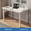 Mesa Plegable de 1.2 m para Montar un Salón de Uñas, Venta de Productos, Uso en Exteriores, Capacitación por Computadora, Mesa de Comedor, Escritorio para Estudio en Casa, Mesa Pequeña