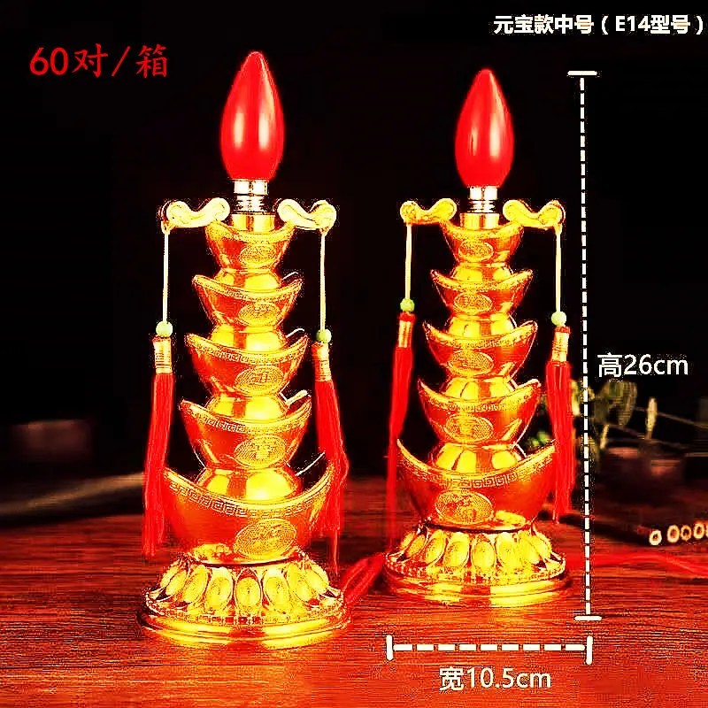 微信图片_20210811101442