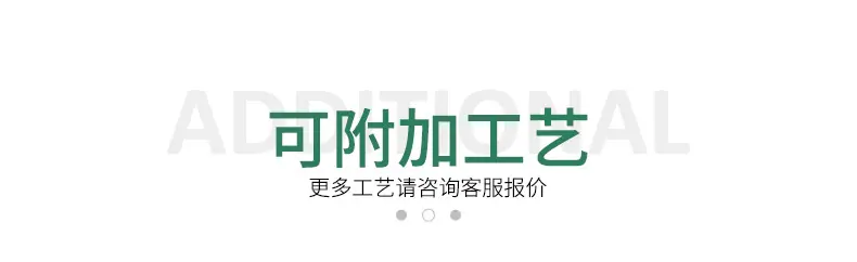 手提袋_28