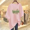 Verano 2023 Nueva Llegada Camiseta Estampada de Manga Corta de Largo Medio para Mujer Estilo Coreano Holgada Adelgazante Estilizada Combinable