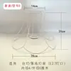 Estrutura para Abajur DIY Tecelagem com Corda Artesanal Abajur Suporte de Lâmpada Luminária de Mesa Redonda Quadrada Ferragens Acessórios de Estrutura de Ferro